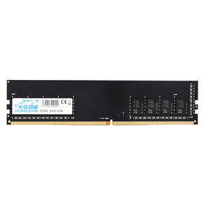 OEM-Speicher RAM DDR4 4GB DDR4-RAM-Speicher 2400/2666 Rate Original-Computer-Speicher karte