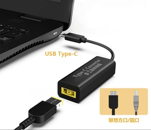 For DELL/HP/LENOVO Laptops TYPE-C to DC 7.9MM 7.4MM Square Plug 45W Converter <strong>Adapter</strong> - Product Image 3
