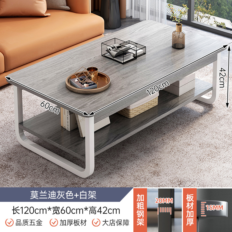 120 cm grigio morandi