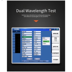 Kexint fh05000 loạt thời gian quang học miền reflectometer <span class=keywords><strong>Tester</strong></span> đơn đa chế độ OTDR thiết bị sợi quang - Product Image 5
