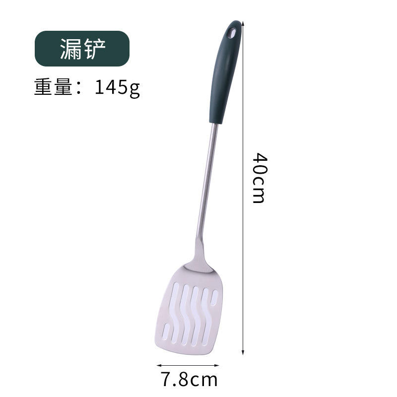 ไม้พายสีเขียว