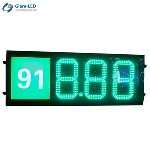 Saudi 8/10/12 אינץ 'דלק 7 קטע הוביל סימן מחיר גז