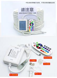 AC 110V 220V 24-Tasten-IR-Fernbedienung RGB-LED-Streifenlicht-Dimmer regler für RGB-LED-Streifen licht