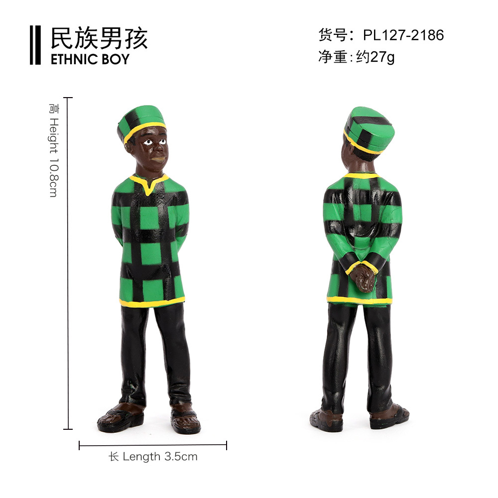2186 Ethnic Boy
