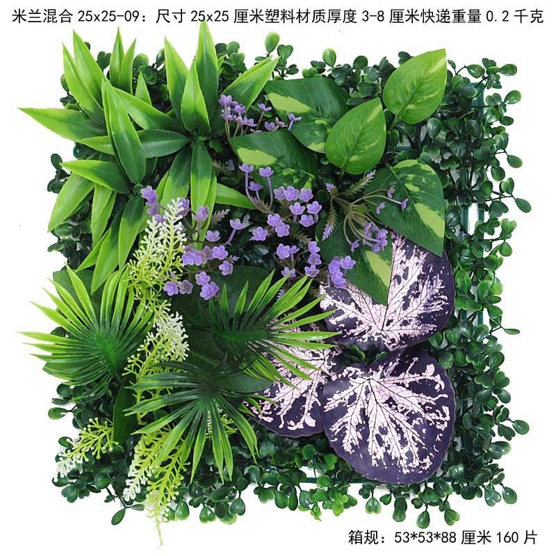 25x25 cm herbe de Milan-09