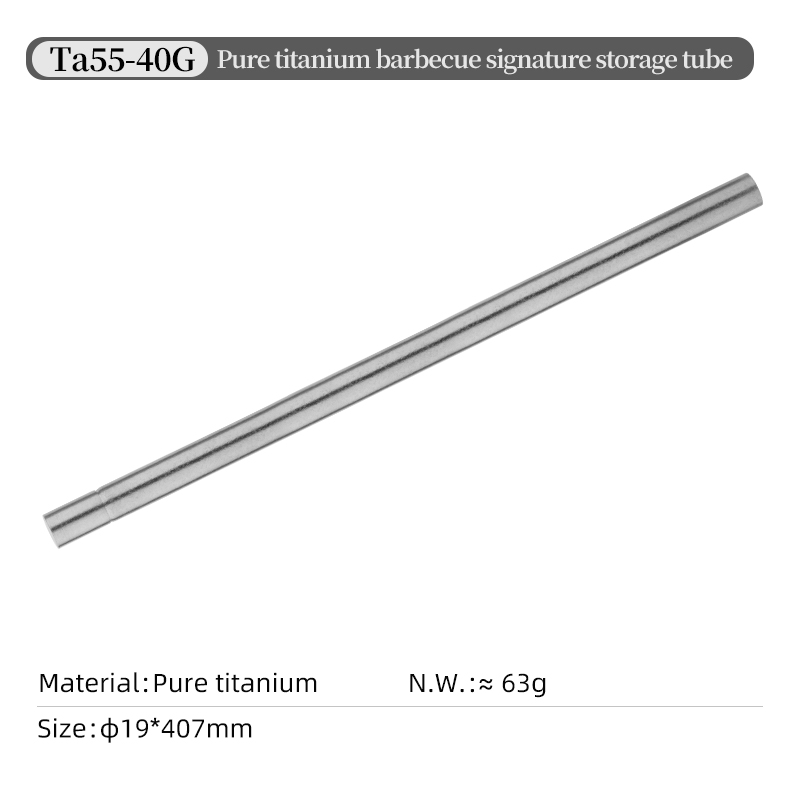 407mm