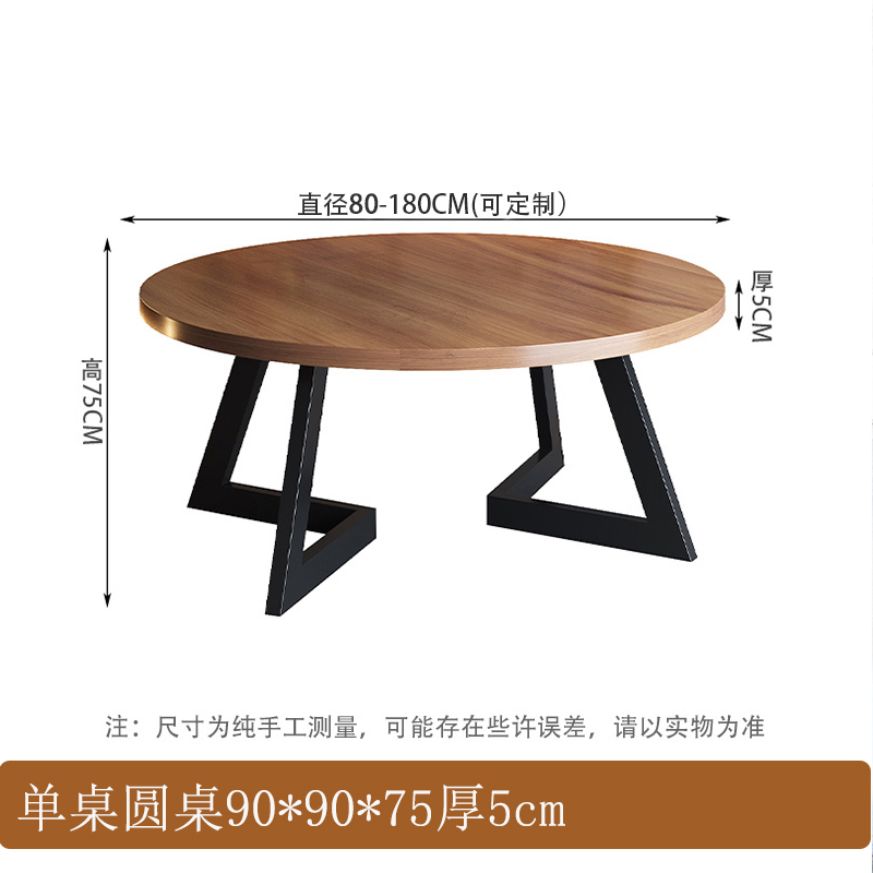 One table six chair combination D