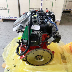 ระบบเครื่องยนต์อัตโนมัติ ISF2.8s5129P 129KW ISF2.8 176HP เครื่องยนต์ดีเซล - Product Image 5