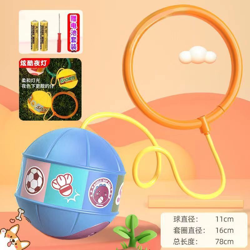 Blue electronic light-up bouncy ball (cardboard box packaging)