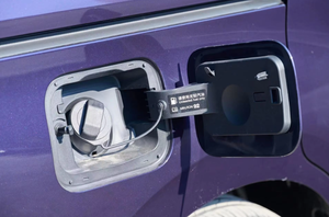 GAC Trumpchi E8 New Energy Vehicle 2024 <strong>Model</strong> 2.0L 150km MAX Hybrid 2.0L Naturally Aspirated Engine 140HP <strong>Electric</strong> <strong>Motor</strong> 182HP