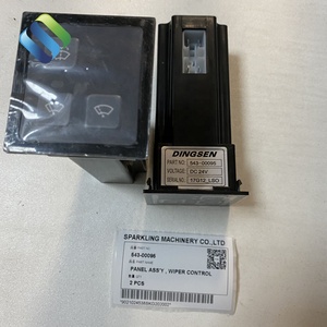 DX300LCA 543-00095 CONTROL - Product Image 3