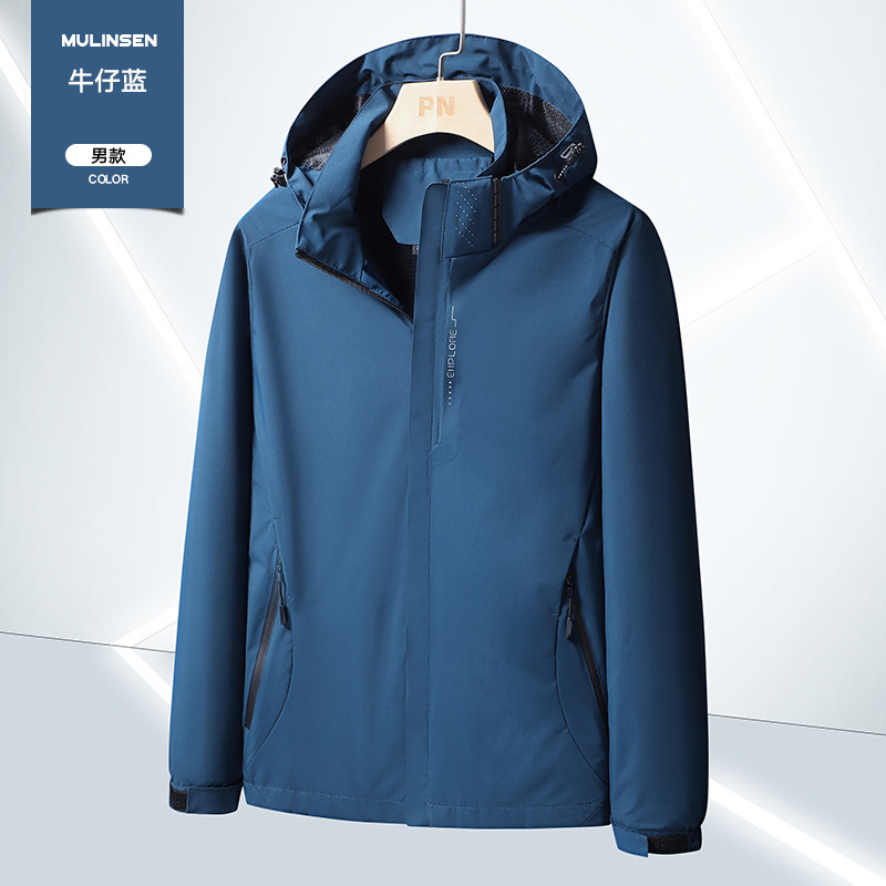 Men's denim blue