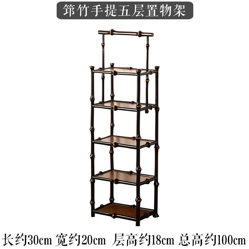 Bamboo Handheld Five-Tier Storage Rack