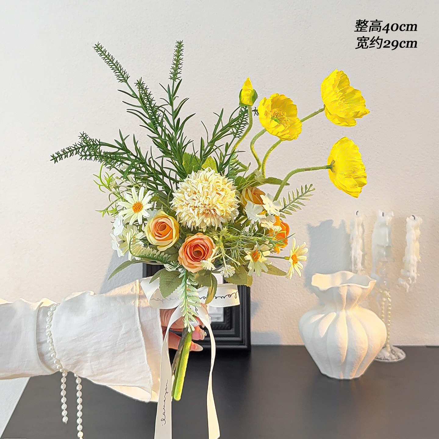 Yellow prickly ball rose-yellow poppy bouquet