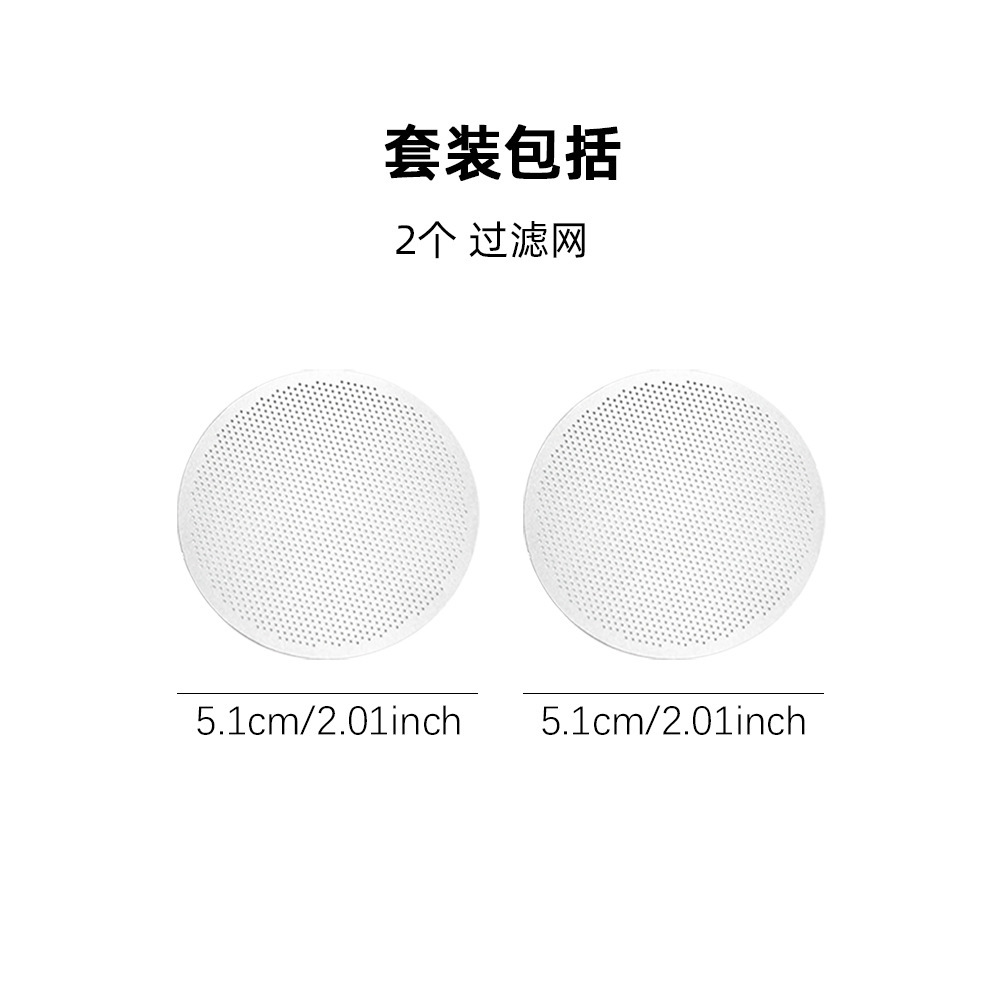 Trou rond de 51 mm, paquet de 2 pièces, modèle Y230605-51-2PCS