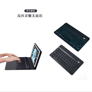 工場ポータブルスリムワイヤレスバックライトキーボードミニBluetoothキーボードiOSWindows Androidフォンタブレット用 - Product Image 1