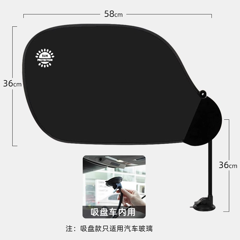 Clip type (for indoor use)