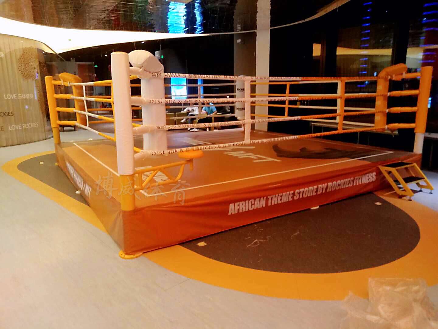 Naranja