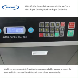 ペーパーカッター4808 HDプログラム制御紙切断機 - Product Image 6