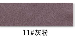 11#gray pink