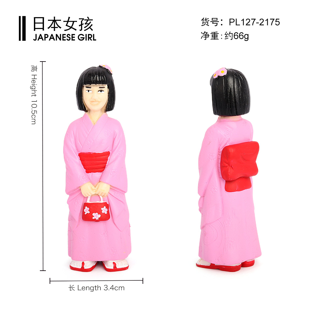 2175 Japanese Girl