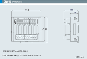QMY410 8-Bit <strong>Relay</strong> <strong>Module</strong> APAN3124 Electromagnetic <strong>Relay</strong> DC24V <strong>Input</strong> 1a 250VAC/30VDC 5A <strong>Output</strong> DIN RAIL Fixation with Socket
