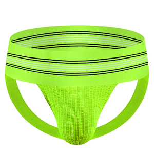 Мужское хлопковое нижнее белье, 7,5 см - Product Image 1