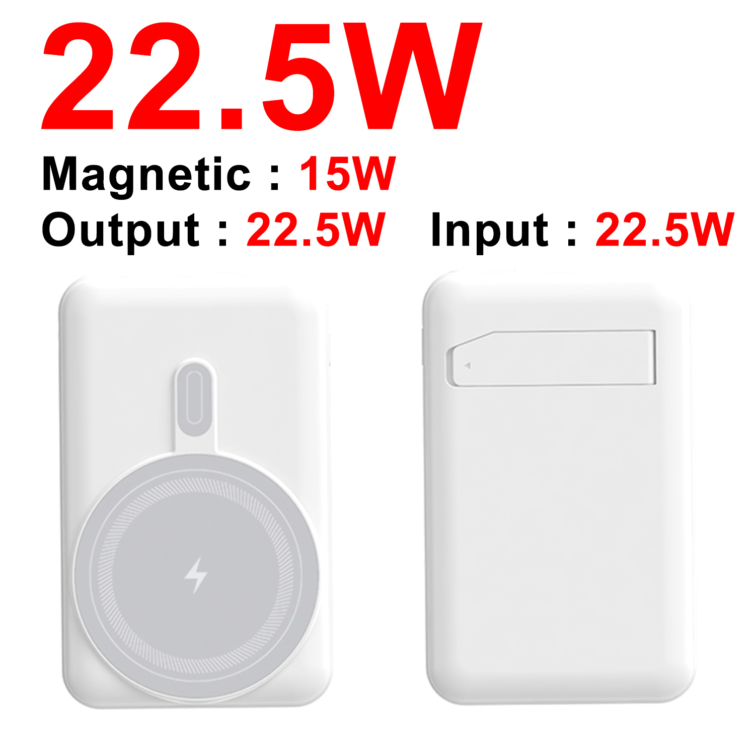 White 22.5W