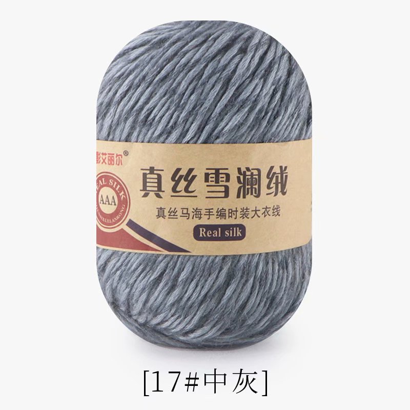 17 gris moyen