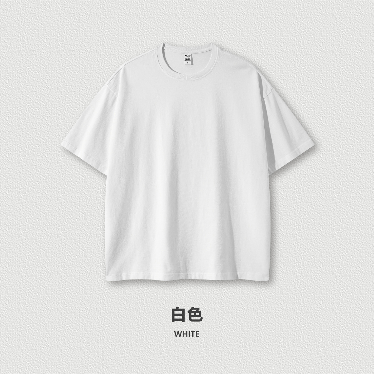 สีขาว