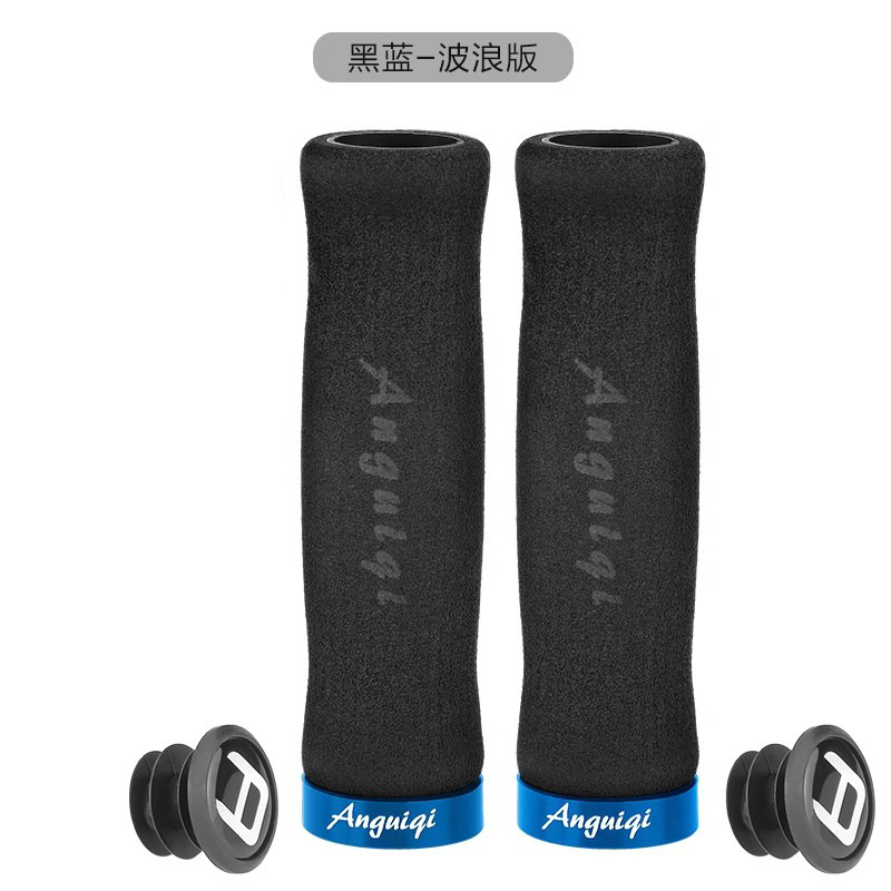Wavy PVC grip sleeve, black and blue