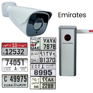 823A3 <strong>Network</strong> <strong>IP</strong> LPR <strong>Camera</strong> with Built-in IR Night Vision and Motorized Zoom Lens of DC12V or POE Powers Supply - Product Image 3