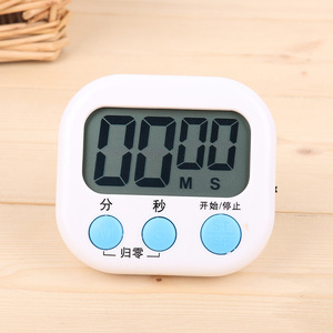 Timer da cucina magnetico Timer digitale allarme forte per la cottura Back Stand per Display a LED Timer visivo per la cottura del cronometro strumenti - Product Image 2