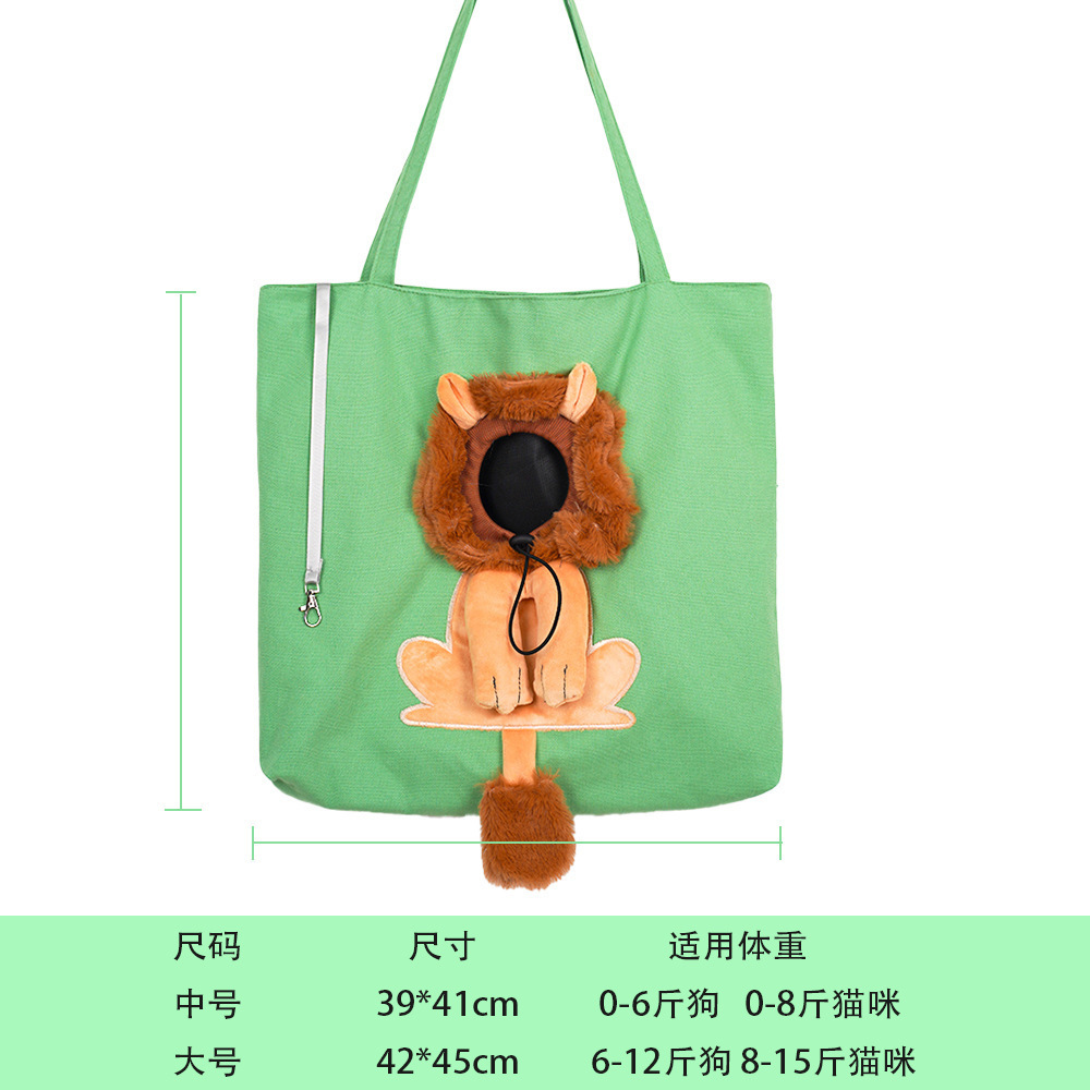 381 shoulder bag with green background and lion design