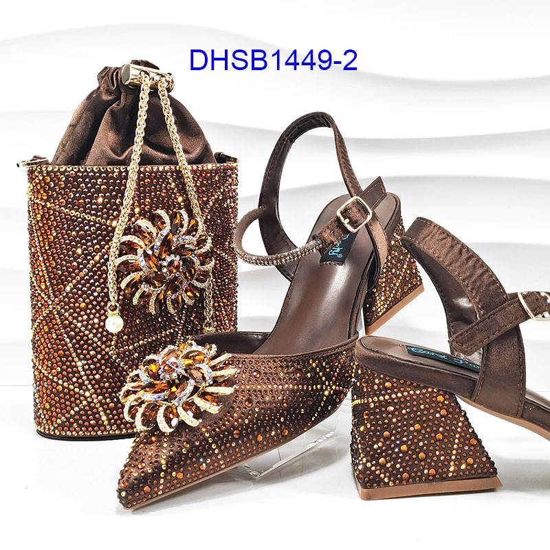 CAFÉ DHSB1449-2