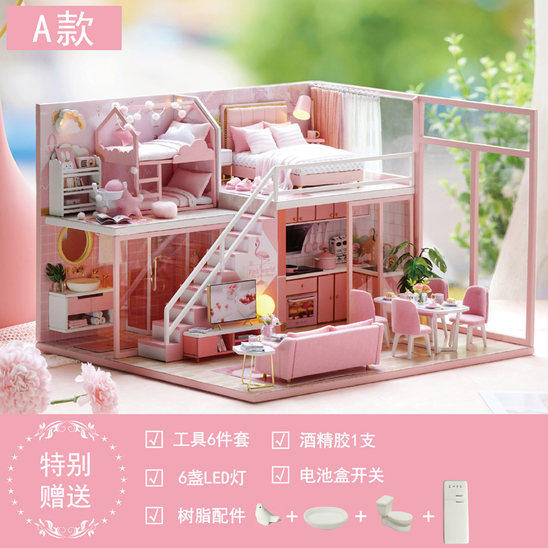 Rencontrez la petite belle version chinoise