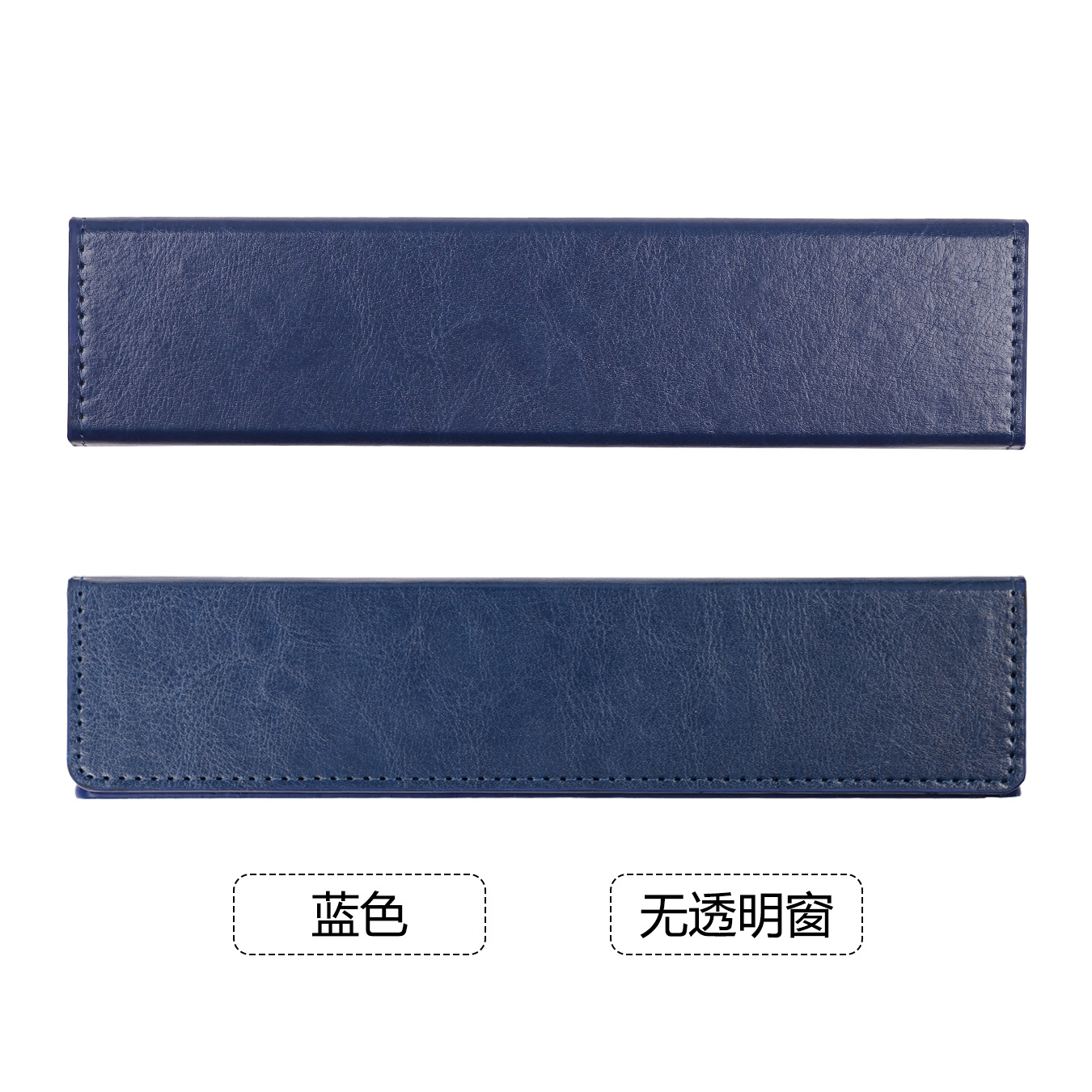 สีฟ้า----ไม่มีหน้าต่างโปร่งใส - 22.5*5*3.3