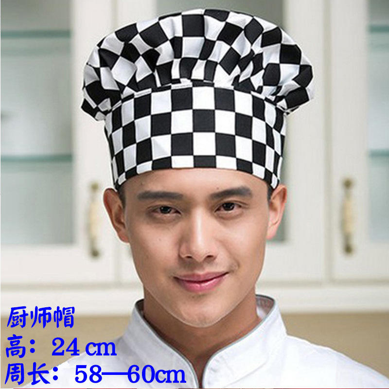 Gorro de chef a cuadros blanco y negro, altura 24 cm
