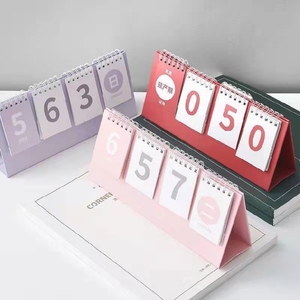 2022 kalıcı dijital özel Logo baskı Advent masa takvimi 365 gün tedarikçisi - Product Image 3
