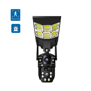 Straßen laterne LED 4MP Dual Lens IP Dome Kamera HD bunt Wireless/4G Sim Karte Solar batterie CCTV Security Network Kamera - Product Image 4