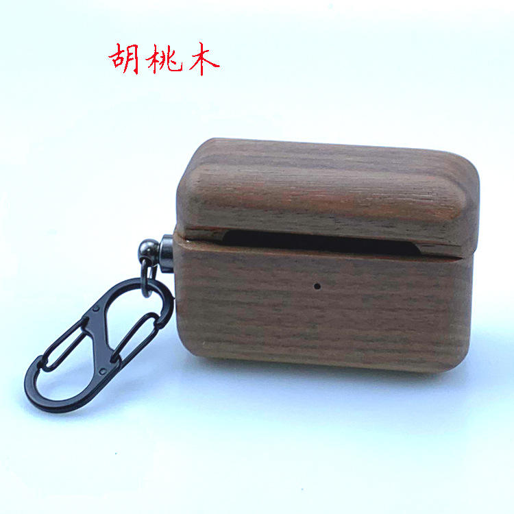 En noyer pour airpods pro