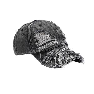 Hochwertiger zerrissener gewaschener Cowboy-Baseball hut Soft-Top-Visier Hipster Vintage gewaschener alter Hut - Product Image 3
