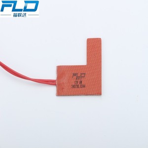 ยางซิลิโคนทำความร้อนแบบใช้ไฟฟ้าต้านริ้วรอย12V DC 14.4W - Product Image 4