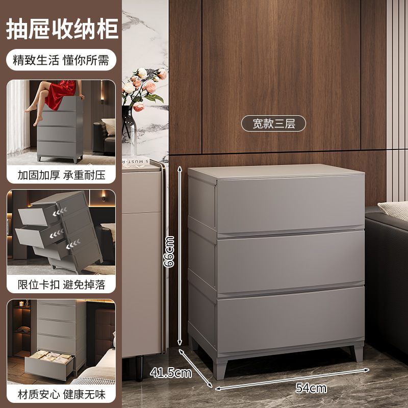 Large side panel - three layers - dark gray
