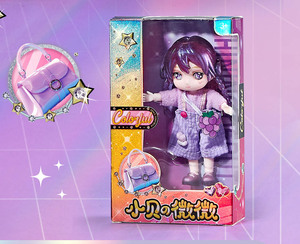 13cm Mini PVC Soft <strong>Toy</strong> Dolls with 3D Realistic Eyes Assorted Colorful Outfits Perfect Choice for Kids Gift Box Carton - Product Image 5