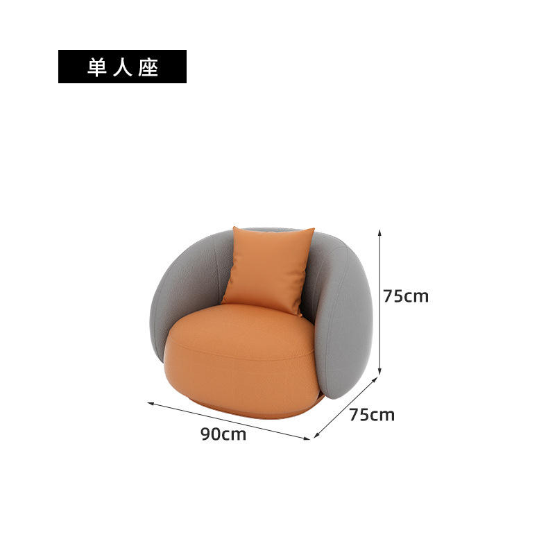 Siège individuel (orange)