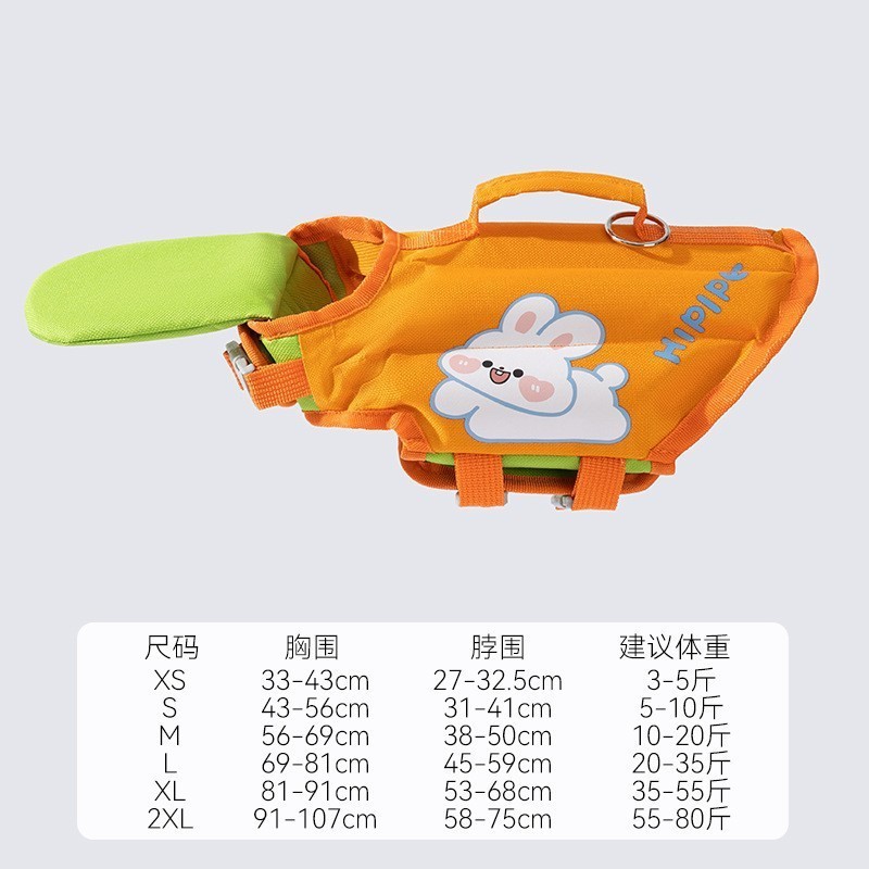 Orange rabbit