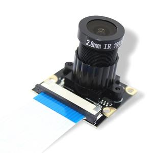OV5647 <strong>Raspberry</strong> <strong>Pi</strong> <strong>camera</strong> CSI <strong>interface</strong> <strong>Raspberry</strong> <strong>PI</strong> 3B+4B night vision 90 degrees 2.8mm length - Product Image 6