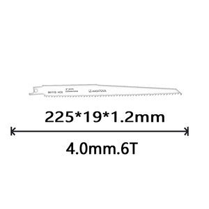 S6111D 6T חיתוך העץ הדדיות מסור להב סט, <span class=keywords><strong>2</strong></span>-חתיכה