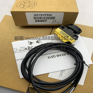 Authentic original QS18VP6WQ8 QS18VN6WQ8 <strong>Diffuse</strong> Reflective Optoelectronic Switch <strong>Sensor</strong> - Product Image 6